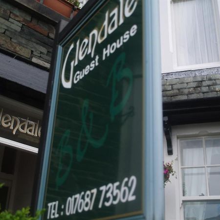 Glendale Guest House Keswick  Exterior foto